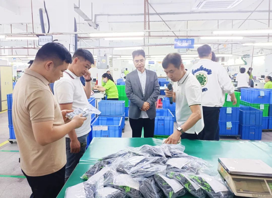 微信圖片_20230523092425 微信圖片_20230523092425